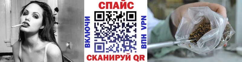 купить закладку  ОМГ ОМГ вход  БУТИРАТ Butirat  Абаза 