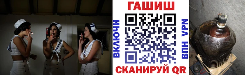 KRAKEN ссылка  Абаза  ГАШИШ гашик 