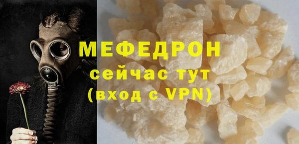 jwh Арсеньев