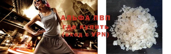 кокс Нягань