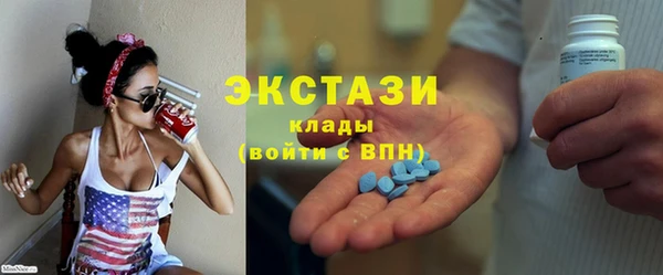 стаф Алзамай