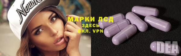 jwh Арсеньев