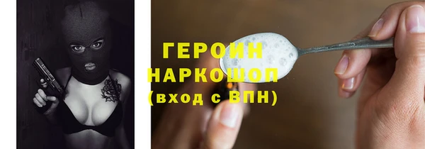 jwh Арсеньев