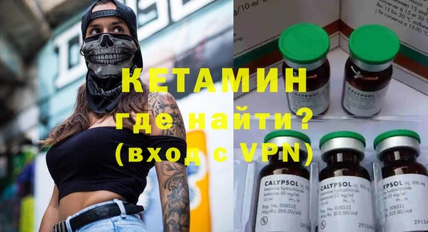 меф VHQ Няндома
