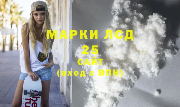 кокс Нягань