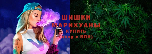 марихуана Алексин