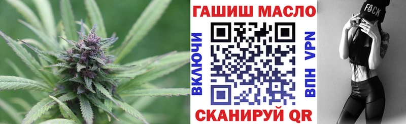 Дистиллят ТГК жижа Абаза